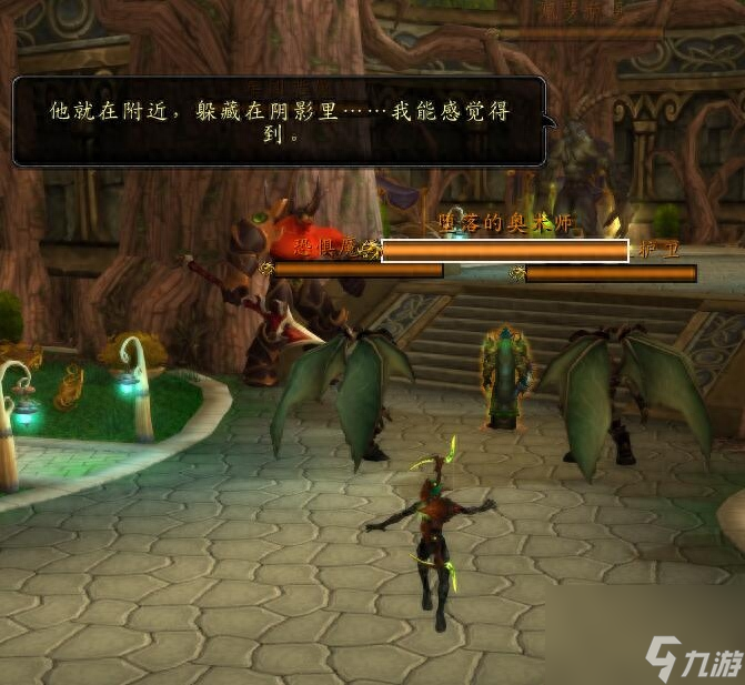 魔兽世界泰兰德的残影怎么打（泰兰德四个残影是什么）
