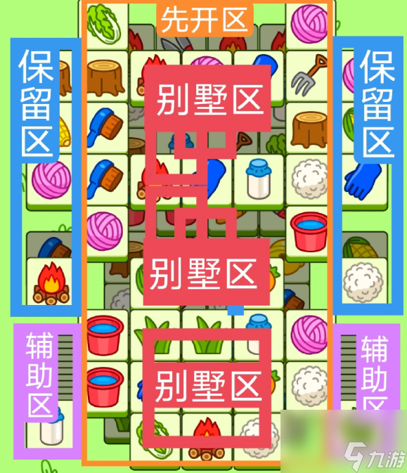 2d206a1d0d2982cec8d5110a8fa32b0a.jpg