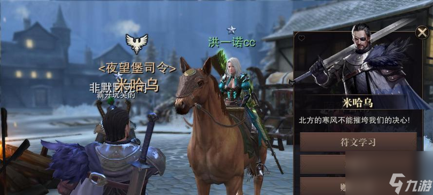 《猎魂觉醒》派遣任务攻略（玩法详解，让你轻松完成派遣任务）