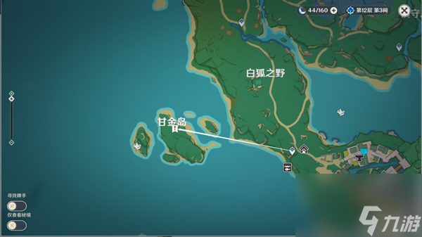 原神雪鹤之章怎么过