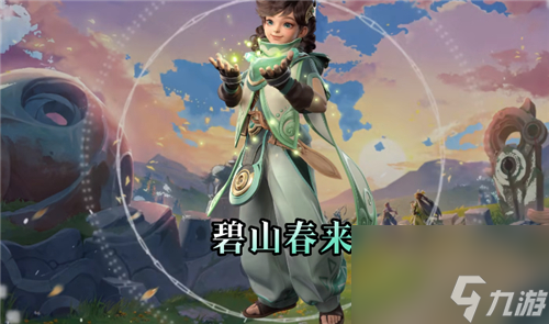 王者荣耀桑启台词大全