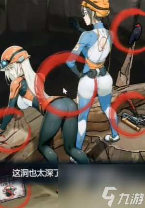 隱秘的檔案黑暗侵襲怎么過 黑暗侵襲關(guān)卡通關(guān)攻略