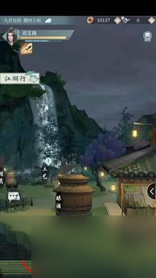 江湖悠悠碧涛变-惊涛门武学技能攻略（打造最强惊涛门武侠，掌握惊涛门武学技能攻略）