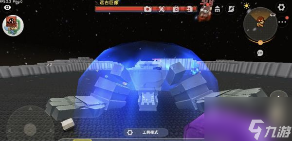 迷你世界召唤石巨人方法