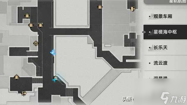 崩坏星穹铁道师出有名成就如何获得？大胃王比赛隐藏成就获取方法「科普」