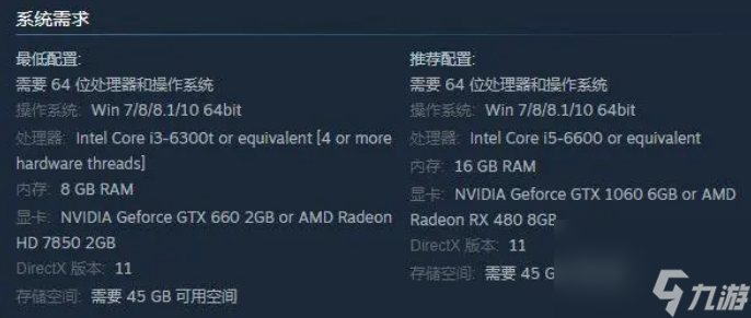 泰坦陨落2steam启动不了解决方法