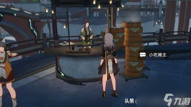 崩坏星穹铁道师出有名成就如何获得？大胃王比赛隐藏成就获取方法「科普」
