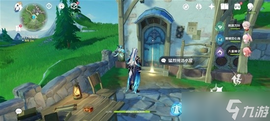 《原神》坏蛋们任务怎么做