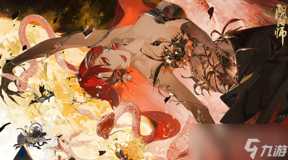 《阴阳师》伊邪那美挂机斗技阵容分享