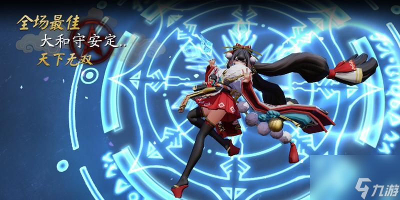 《决战平安京》雪女最强出装攻略（打造完美装备，助你称霸游戏！）