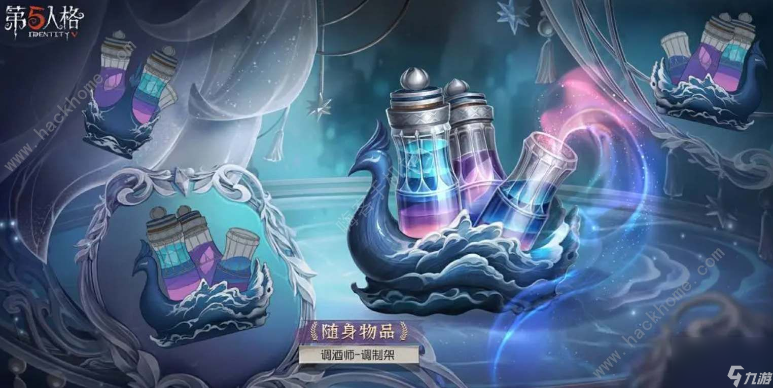 第五人格30赛季排位皮肤珍宝奖励是什么