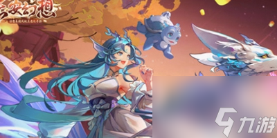 《长安幻想》师父桃李值怎么获取