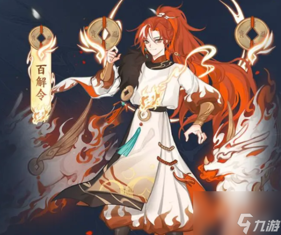 王者荣耀蒙犽源梦皮肤价格详解
