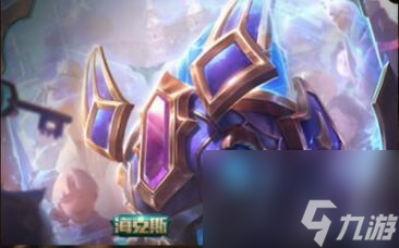 《lol》神话精粹商店皮肤介绍