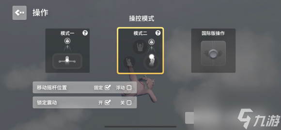 人类跌落梦境怎么垂直爬墙详细教学
