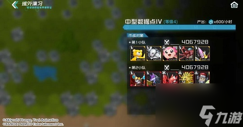 数码宝贝新世纪域外演习玩法攻略