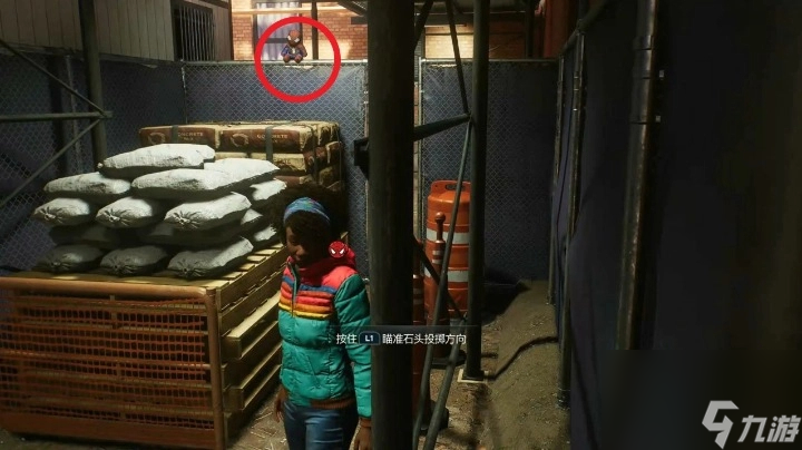 漫威蜘蛛侠2涂鸦烦恼委托攻略