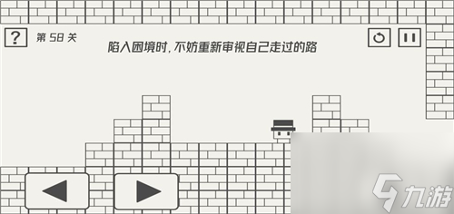 各關(guān)卡詳細通關(guān)技巧介紹 帽子先生51-60關(guān)攻略大全