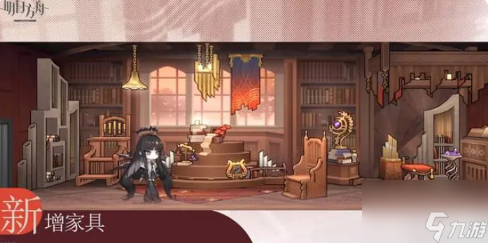《明日方舟》4.5周年庆pv内容一览