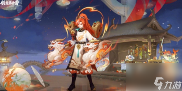王者荣耀蒙犽源梦皮肤价格详解