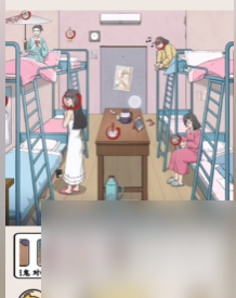 就我眼神好午夜禁忌过法攻略一览