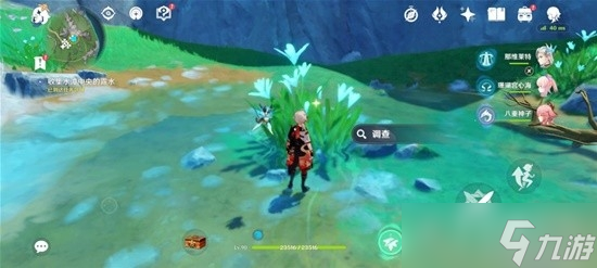 《原神》坏蛋们任务怎么做