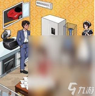 汉字找茬王帮大郎还清欠款怎么通关