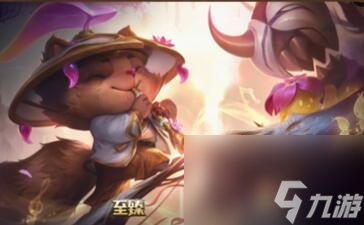 《lol》神话精粹商店皮肤介绍