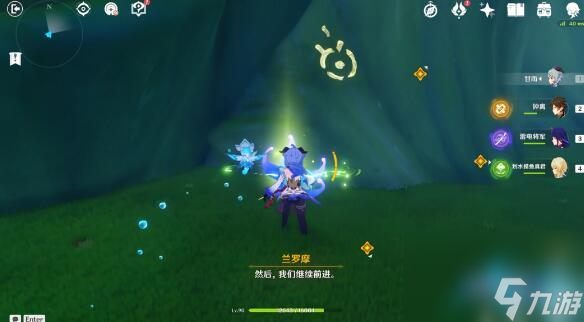 揭示獸徑的曲調(diào)任務(wù)完成攻略 原神揭示獸徑的曲調(diào)怎么做
