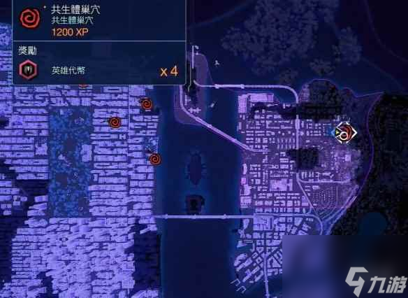 《漫威蜘蛛侠2》全共生体巢穴位置一览