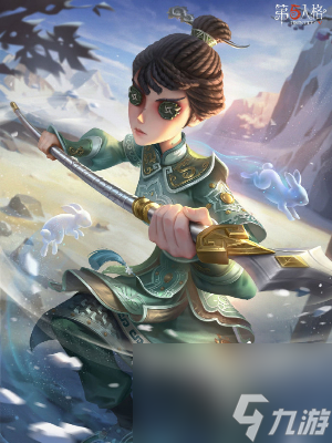 第五人格古董商演绎之星系列奇珍时装上线