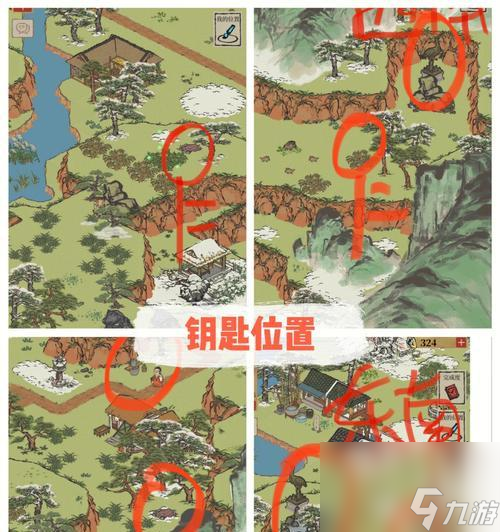 《江南百景图艾草寻踪记》 徽杭古道在哪里推荐 打开游戏世界的冒险之门 
