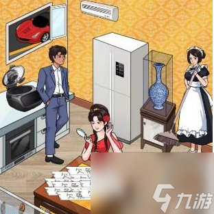 汉字找茬王帮大郎还清欠款怎么过-帮大郎还清欠款通关攻略
