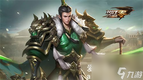 少年三国志零怎么获得吕布-少年三国志零获得吕布详情