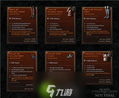 暗黑破坏神4装备属性怎么评估-暗黑破坏神4装备属性评估方法