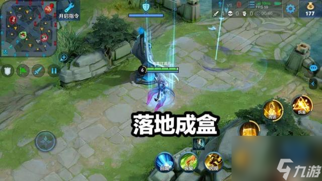 女娲思路技巧推荐 王者荣耀女娲怎么玩才厉害