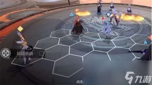《依露希尔星晓》上场数量介绍 最多几个角色上场