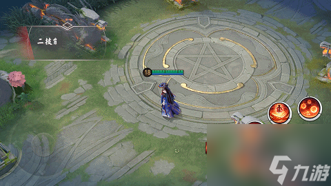 决战平安京阿织新皮肤怎么样