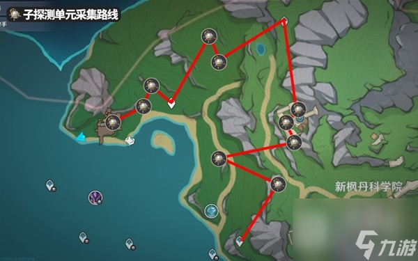 原神4.1版莱欧斯利养成材料收集攻略分享