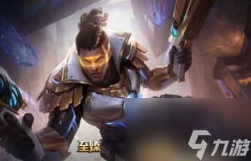《lol》神话精粹商店皮肤介绍
