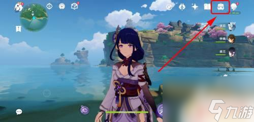 原神落霞弓如何精炼 落霞弓精炼方法