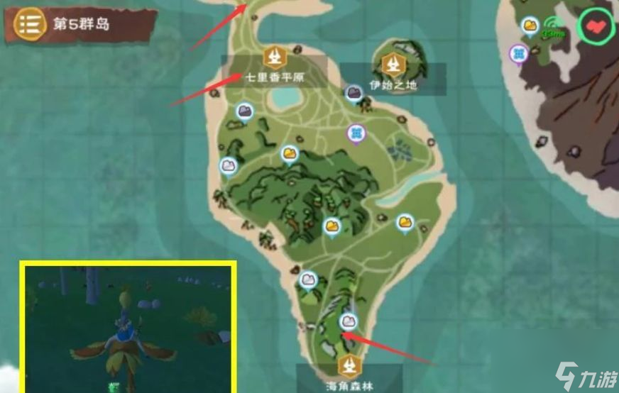 创造与魔法坐骑排行榜 超强坐骑玩法攻略