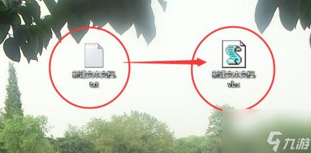 《魔兽世界》tbc挂机自动跳一下设置方法