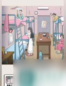 就我眼神好午夜禁忌过法攻略介绍