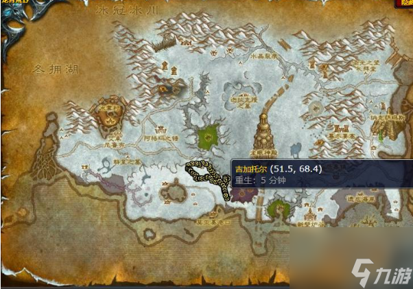 魔兽世界吉加托尔任务怎么做？魔兽世界吉加托尔任务攻略
