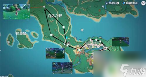 绯樱绣球原神位置 原神绯樱绣球位置图解
