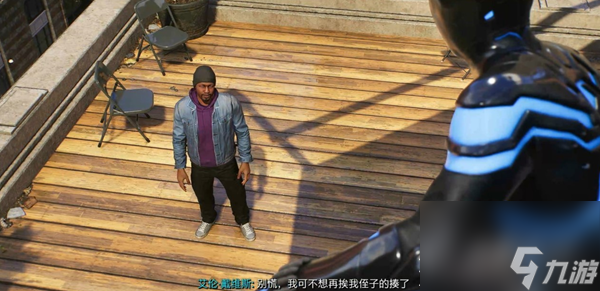 漫威蜘蛛侠2战衣科技解锁方法