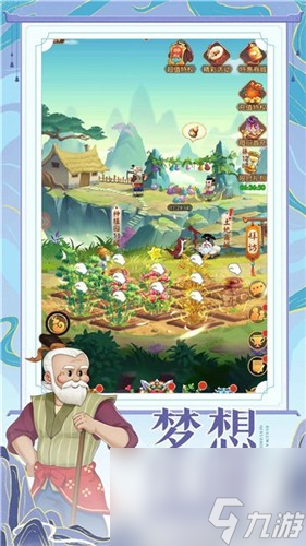 《葫芦娃大作战》礼包兑换码大全2023一览