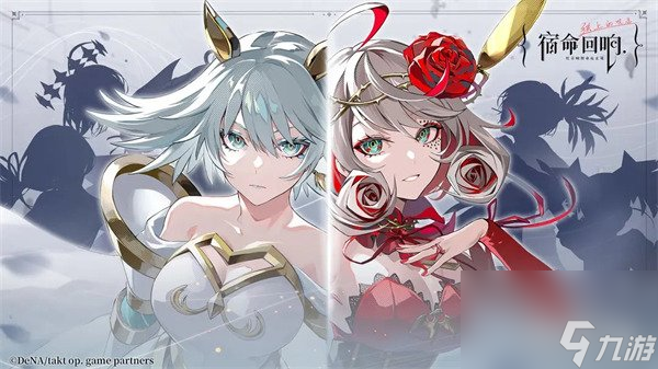 宿命回响怎么刷初始 新手刷初始的方法