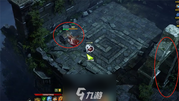 命运方舟遗忘者之城宝箱怎么拿-遗忘者之城宝箱获取流程